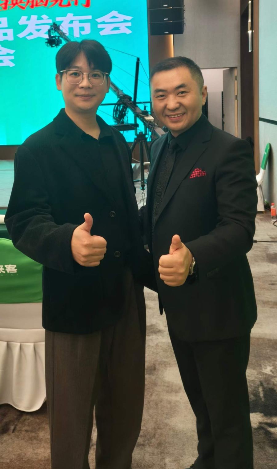 活动现场合影2