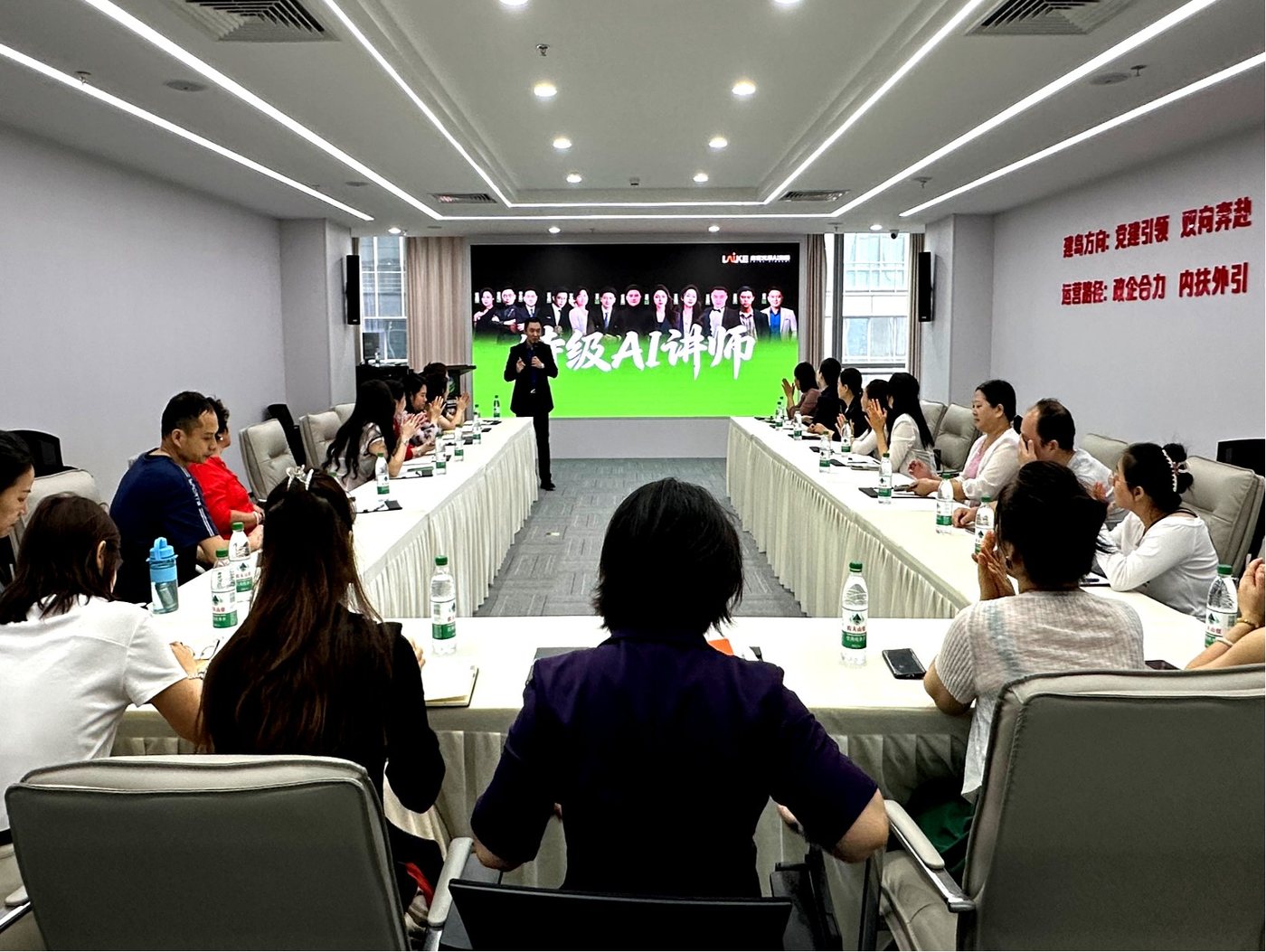 高级AI讲师班授课现场